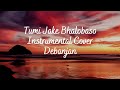 Tumi Jake Bhalobaso | Instrumental Cover | Debanjan | Samaswar Instrumental