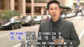Download lagu Luo Shi Feng 罗时丰 - 不如归去 Bu Ru Gui Qu mp3