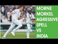 Morne Morkel Most Aggressive Bowling Vs India Very Dangerous Deliveries