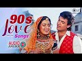 90s Love Songs 90s Hits Hindi Songs 90s Evergreen Songs Old Hindi Songs Hindi Gana Jukebox