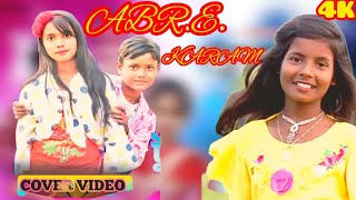 Download lagu Abr-E-Karam | Video Song | SiddharthKasyap | Altamash Faridi | Shakeel |Akshit | Anjali | Anshul mp3