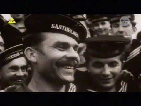 Ucieczka ORP Żuraw, 1.08.1951