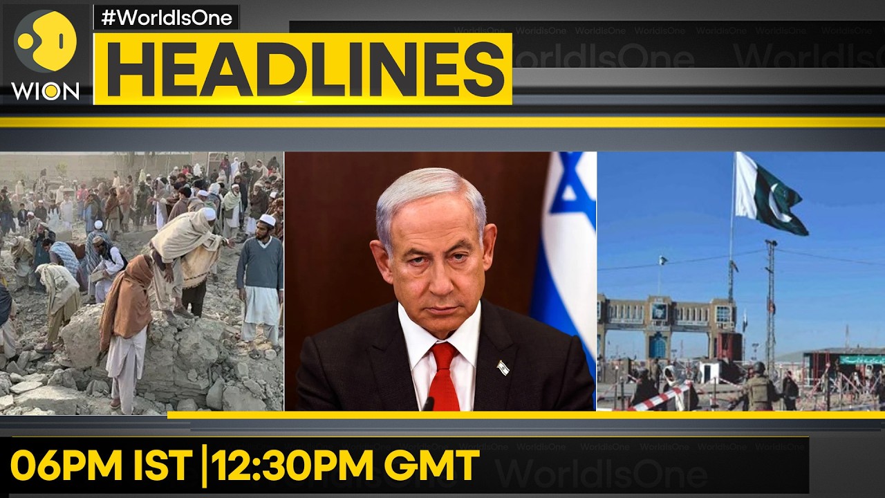 Afghanistan Summons Pakistan Envoy | Kabul: 23 Members of Family Killed in Pakistan Strikes | WION