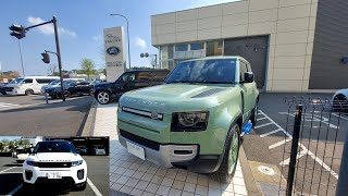 【実況車載動画】休日の午後はディーラーに行ったり買い物したりのんびり過ごす　ランドローバーレンジローバーイヴォーク