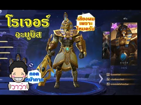 มนต์เพิ่มขึ้นแรง วิธีการที่จะพิสูจน์ความอ่อนแอ