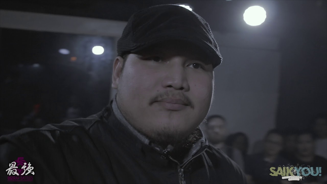 052 Rap Battles-Yeyo VS DanDGAF