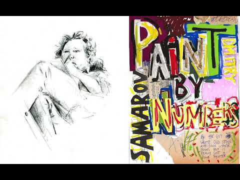 Virtual Memories #518 - Dmitry Samarov