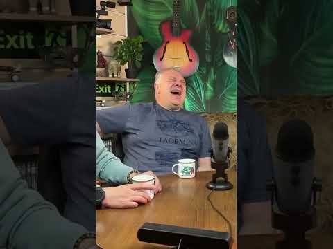 Дядото на Консултация