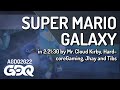 Super Mario Galaxy By Mr Cloud Kirby HardcoreGaming Jhay And Tibs In 2 21 30 AGDQ 2022 Online