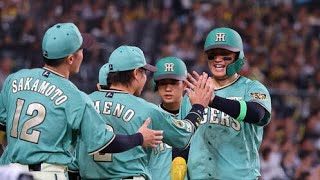 森下翔太“退場”…球場に走った衝撃の瞬間⚡藤川監督が語った本音とは#阪神タイガース #森下翔太 #藤川球児 #プロ野球 #退場処分 #野球ニュース #NPB #スポーツニュース #野球ハイライト #炎