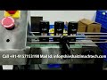 Product Video