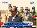 شاهد .. لحظة وصول الرئيس السيسي لـ ((قاعدة سيدي براني بمطروح)) ليتفقد عناصر المنطقة الغربية العسكرية mp3 شاهد .. لحظة وصول الرئيس السيسي لـ ((قاعدة سيدي براني بمطروح)) ليتفقد عناصر المنطقة الغربية العسكرية mp3