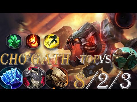 Cho'Gath Vs Illaoi Top. Do Not Stay Near Cho'Gath, Even If U Are 80% Hp. League Of Legends