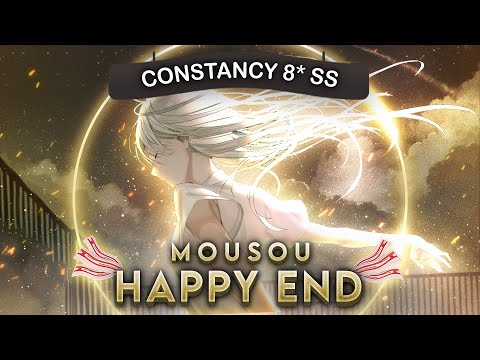 8.25⭐ SS on Mousou Happy End
