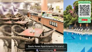 Oasis Hotel Apartments | Athens, Greece | Hotel Review 🌟