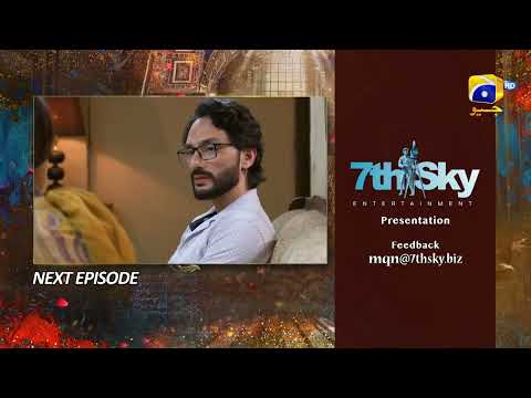 Mujhay Qabool Nahin Episode 45 Teaser - 30th November 2023 - HAR PAL GEO