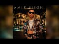 Fridayy Mariah The Scientist Death Do Us Part Ft Amir Sligh Remix