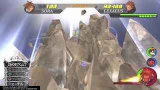 KINGDOM HEARTS - HD 1.5+2.5 ReMIX -_20170813221427