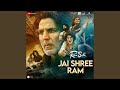 Jai Shree Ram From Ram Setu