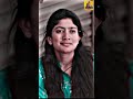 Sai Pallavi Cute Status Love Your Voice Shorts Ytshorts Whatsappstatus Saipallavi Love