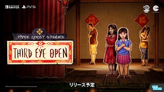Paper Ghost Stories Third Eye Open (Multi-Language) video 1