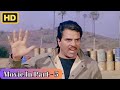 Nafrat Ki Aandhi Movie In Part 5 Dharam Paaji Best Scene Jeetendra Anita Raj Madhavi
