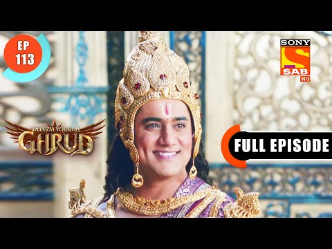 Guests Arrive For Lord Vishnu's Wedding - Dharm Yoddha Garud - Ep 113 - Full Episode - 22 July 2022