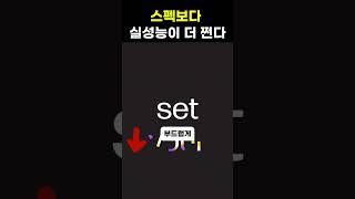 스펙보다 실성능이 더 쩐다! HP 2023 오멘 16 16 1 코어i5 인텔 13세대 지포스 RTX 4060, 16-wf0156TX