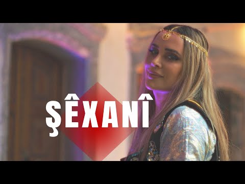 Şêxanî - Alîn, Renas Miran