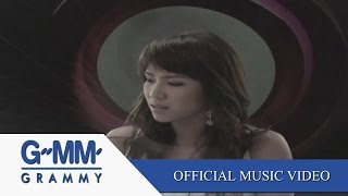 ใจชาๆ - Kal【OFFICIAL MV】