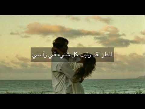 İdo Tatlıses - Bulsun Beni (مترجمة العربية)