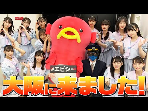 かに道楽 道頓堀本店