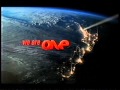 TV ONE LOGO 2008