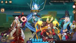 【陰陽師】ソロで御霊ダンジョン１０層　手動で茨木ワンパン　【念願達成】