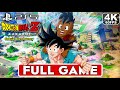 DRAGON BALL Z KAKAROT DLC 6 Goku S Next Journey Gameplay Walkthrough FULL GAME No Commentary