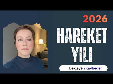 2026 Does Not Carry Those Who Do Not Move