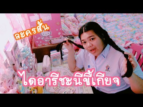 ซื้อใน Barnaul ม้าเชื้อโรคใน แมกนีเซียมสำหรับแรงชาย