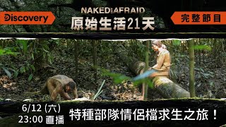 [問卦] 現代人是不是很脆弱？