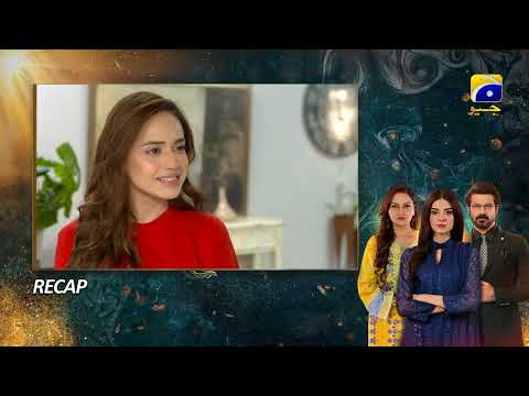 Recap Nikah Episode 29 - 18th February 2023  - HAR PAL GEO
