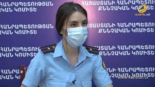 Քաղաքացիները տերմինալի միջոցով հափշտակել են առանձնապես խոշոր չափով գումար