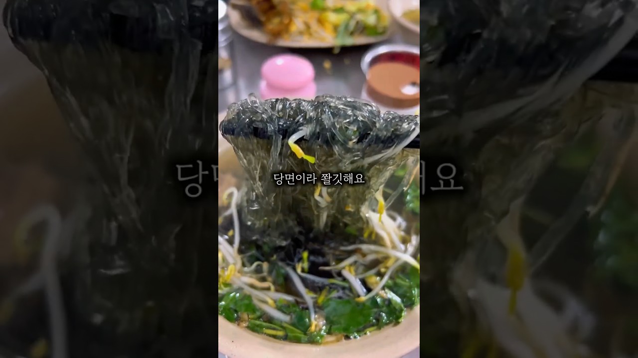 면 색깔이 왜 이래요? 하노이 로컬 보양 국수 정체#하노이여행 #하노이맛집