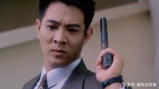 [閒聊] 李連杰算帥嗎？