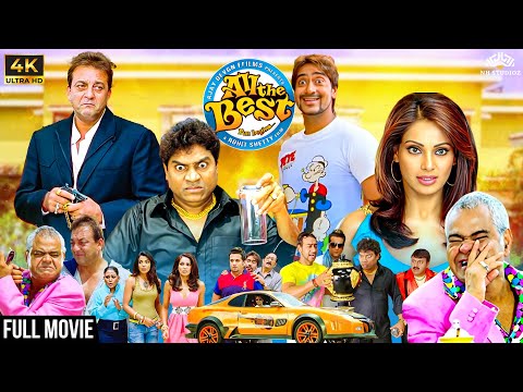 😂 हँसी की गारंटी है बॉस पेट पकड़कर | Blockbuster Comedy Movie | All The Best | Ajay D, Rohit Shetty