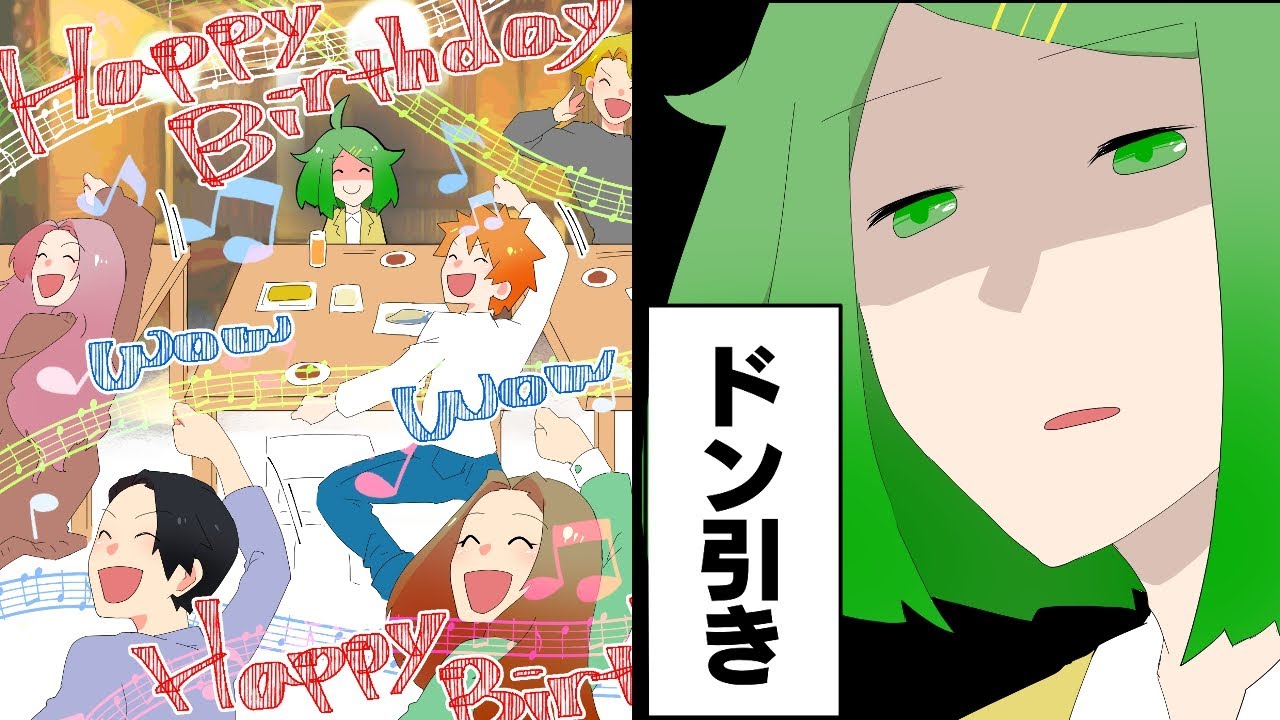 【漫画】フラッシュモブでサプライズは成功するのか？