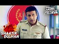 Trust और Betrayal की कहानी ने Police को किया Confuse Crime Patrol 
