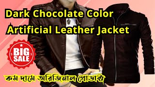 Best Collection of Artificial Leather Jackets
