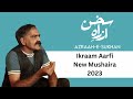Ikram Aarfi | Azrah e Sukhan Mushaira 2023 | Lahore | Latest Urdu Poetry |