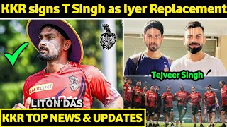 IPL 2023: KKR Signs Tejveer Singh, Litton Das । KKR Top News & Updates