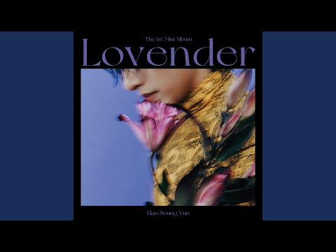 Video thumbnail for Moon Driver