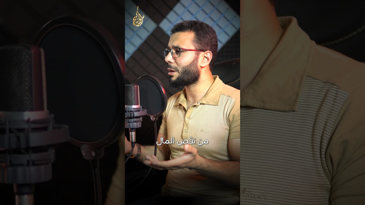 إذا أردت التأثير، ينبغي أن تعيش مع الناس